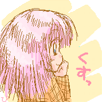 POB