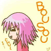\ӁB