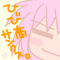 ƋLOH