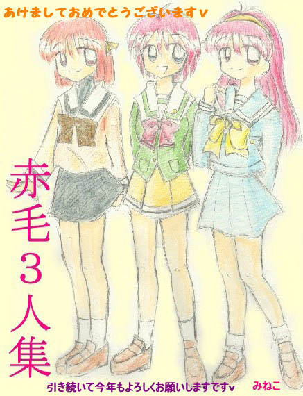 ςQ̃XJ[g͒Ẑˁi΁j