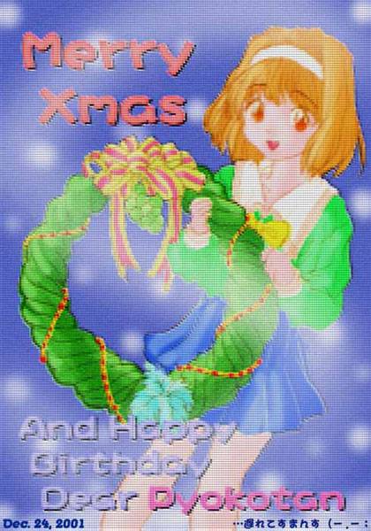 [XăuhE̎}ōˁB
}~[ĂB